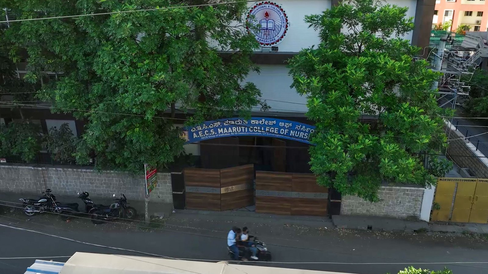 Front entrance of AECS Maaruti College of Nursing on Bannerghatta Road